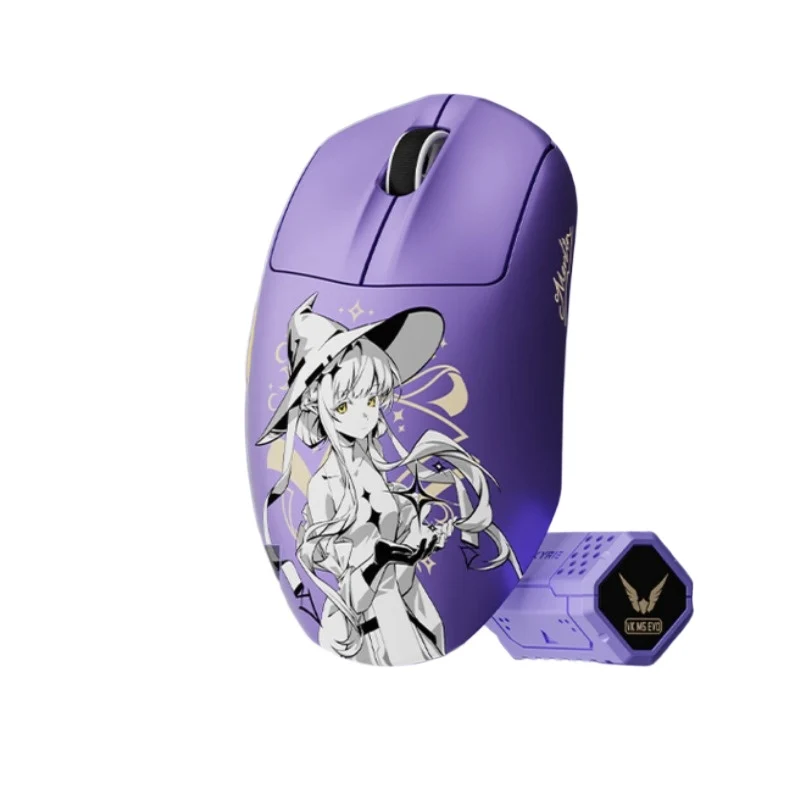 VALKYRIE VKM5 EVO/Super Wireless Gaming Mouse PAW3950