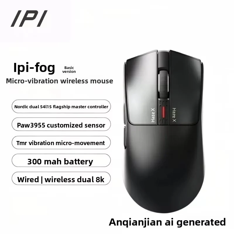 IPI HAZEX Wireless Gaming Mouse Dual 8K