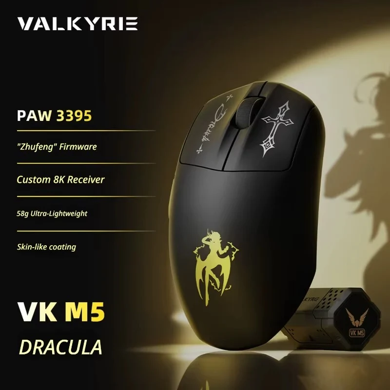 VALKYRIE VK M5 Series Wireless Gaming Mouse