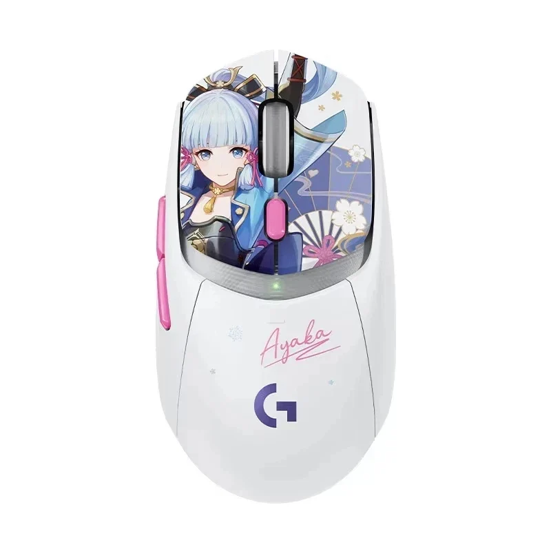 Logitech G309 Genshin Impact Limited Edition Wireless Gaming Mouse