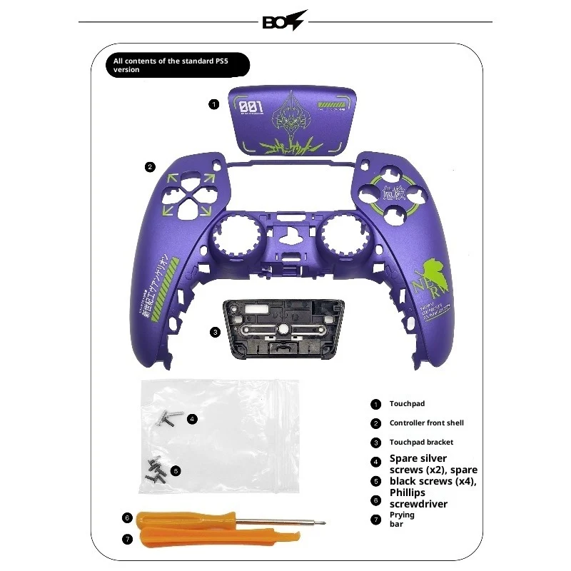 EVA-01 Controller Faceplate & Shell for PS5 / PS4 / Xbox