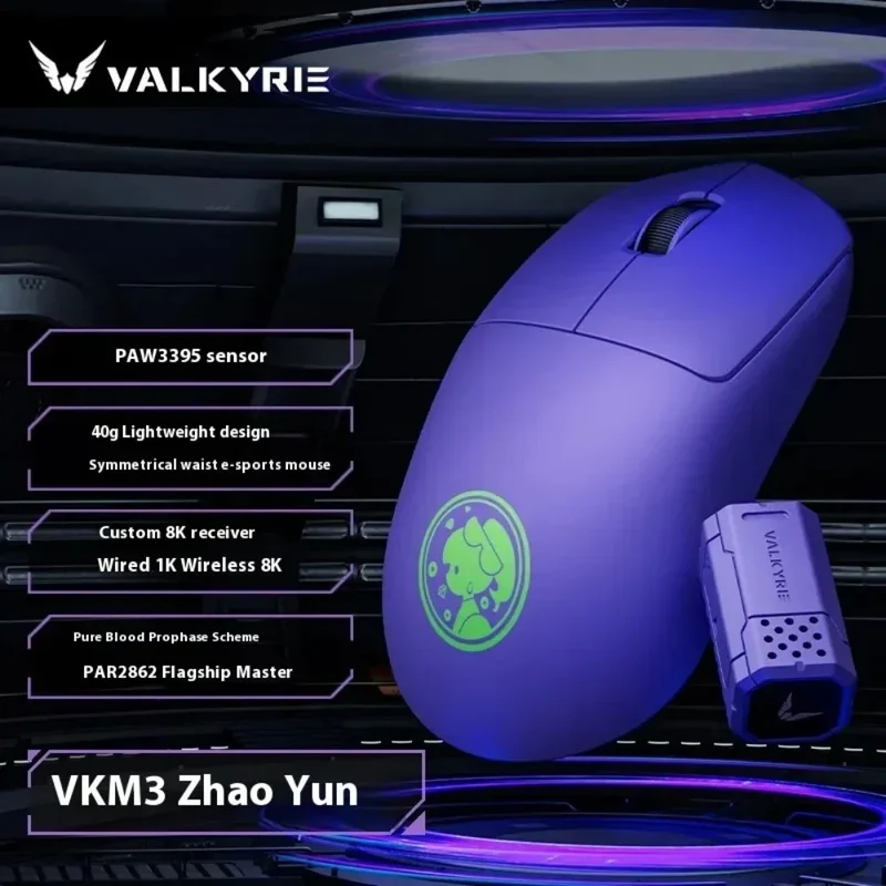 Valkyrie M3 Series Wireless Gaming Mouse