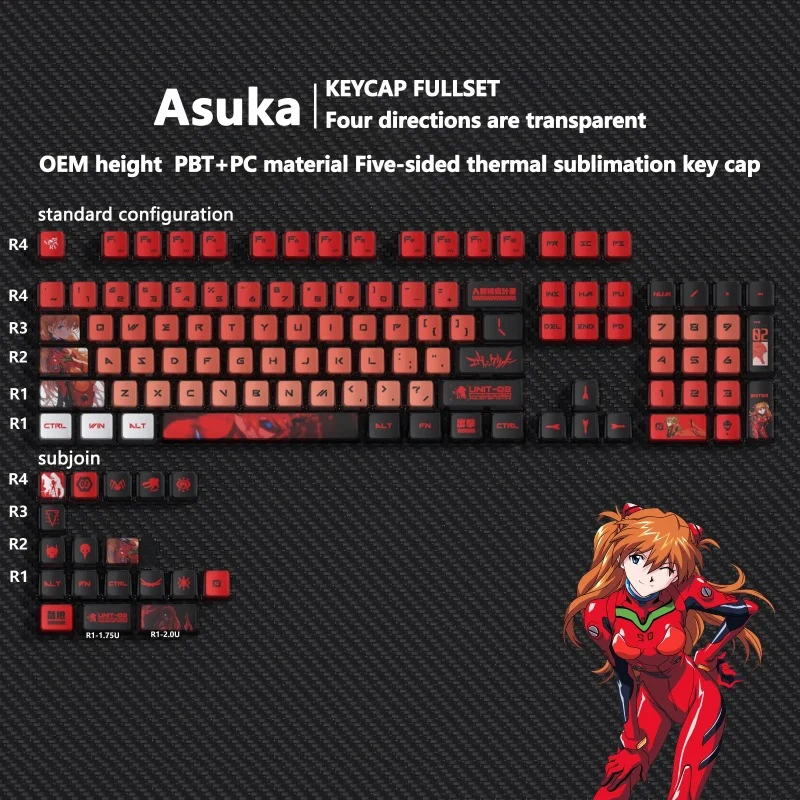 Asuka Themed Keycap 122 Keys Oem Height Pbt Material