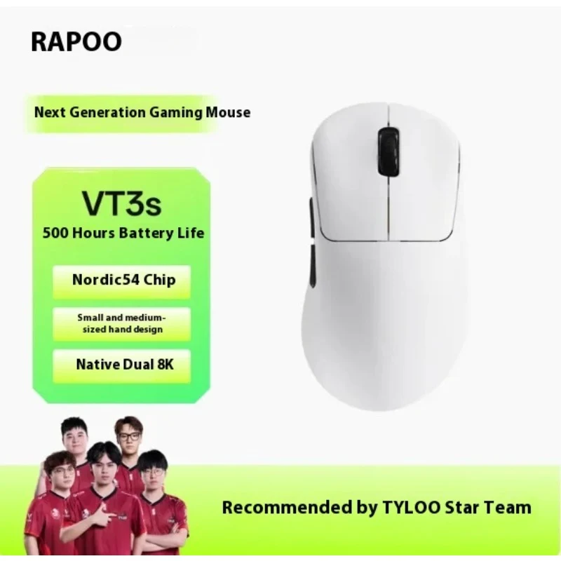 Rapoo VT3S Second-Generation Wireless Mouse Dual 8K Return Long Battery Life Lightweight Ergonomics