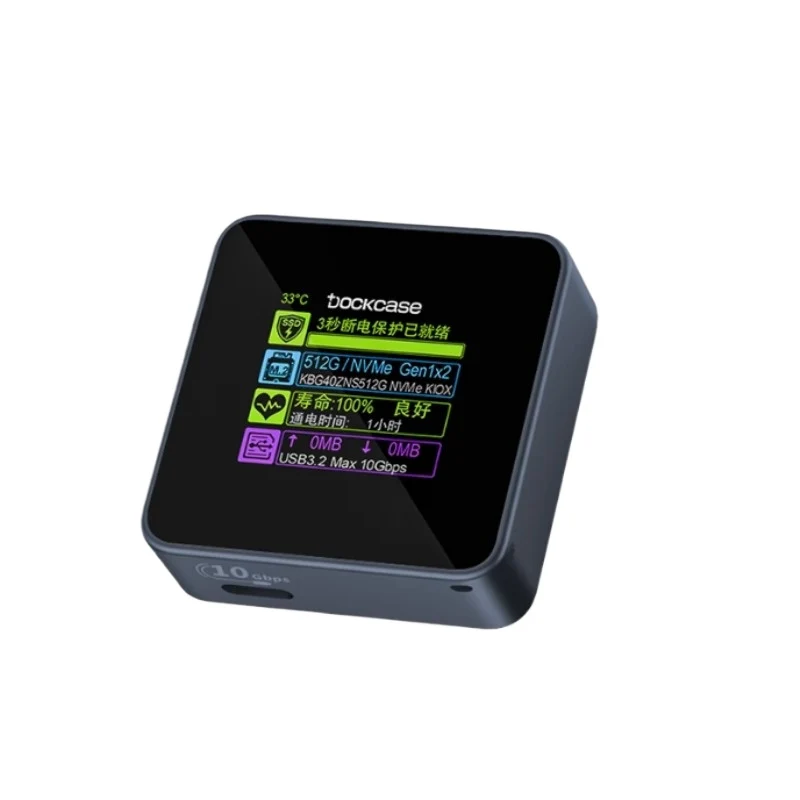 Dockcase Pocket 2230 M.2 NVMe SSD Enclosure With 1/4" Screw Holes LCD Display USB Type-C 3.2 Gen2 10Gbps