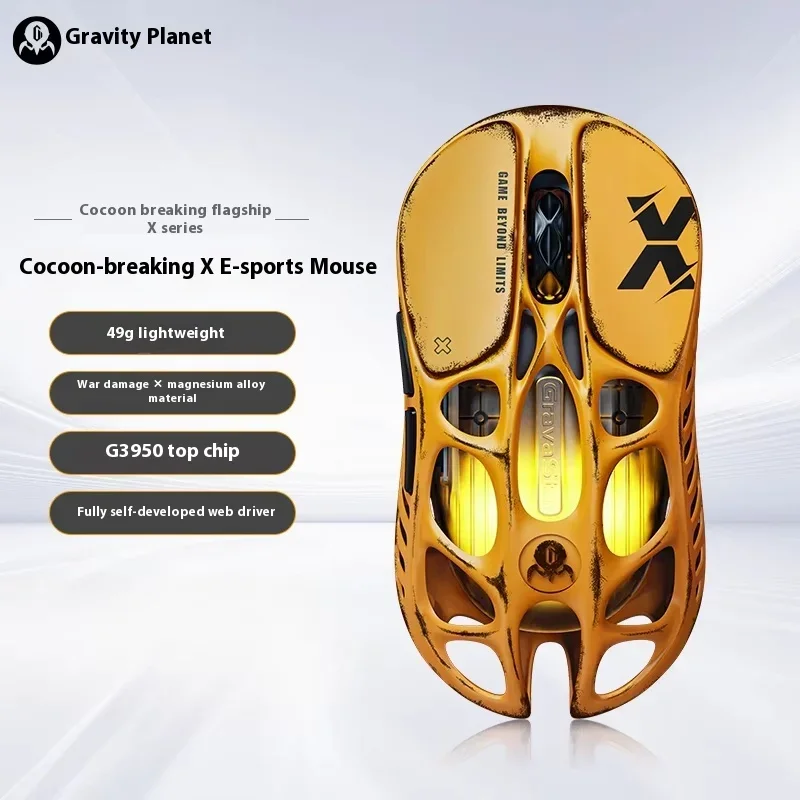 Gravastar X/X Pro Wireless Gaming Mouse Magnesium Hollow PAW3950 8K Bluetooh 2.4G