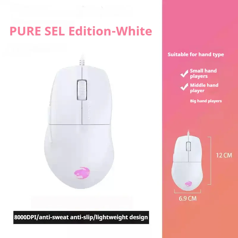 ROCCAT V2 PURE SEL AIR Wired Wireless Esports Mouse Tri-mode Lightweight Ergonomics