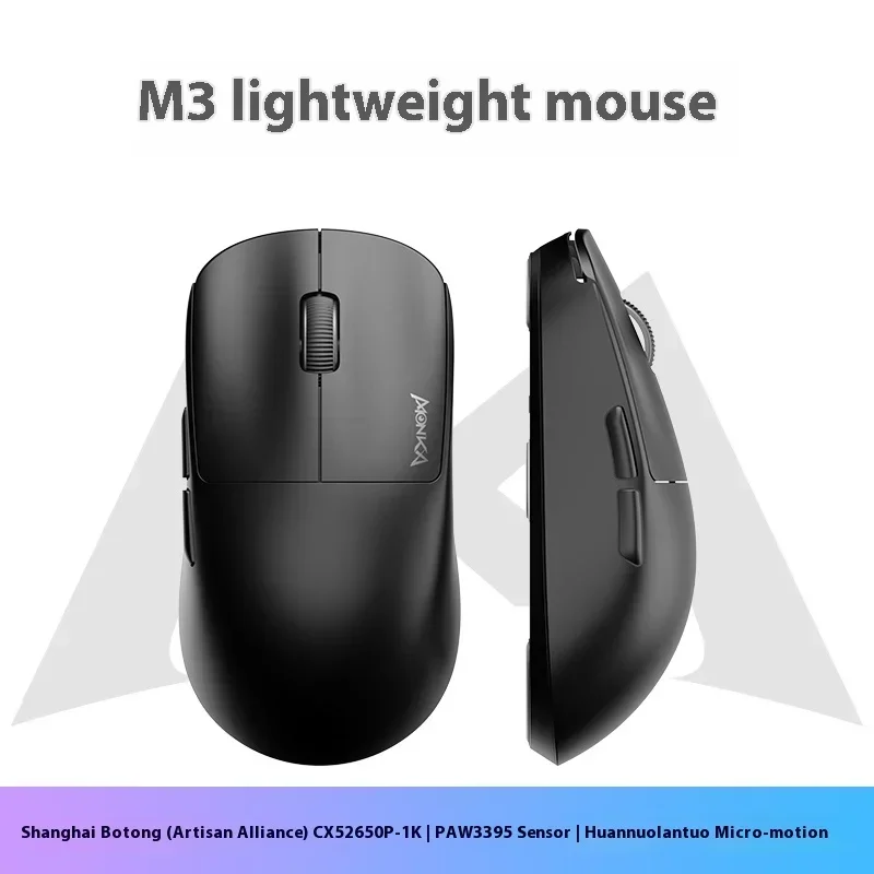 Monka M3 Wireless Mouse Bluetooth Three Mode Ergonomics Paw3395 Long Endurance Lightweight