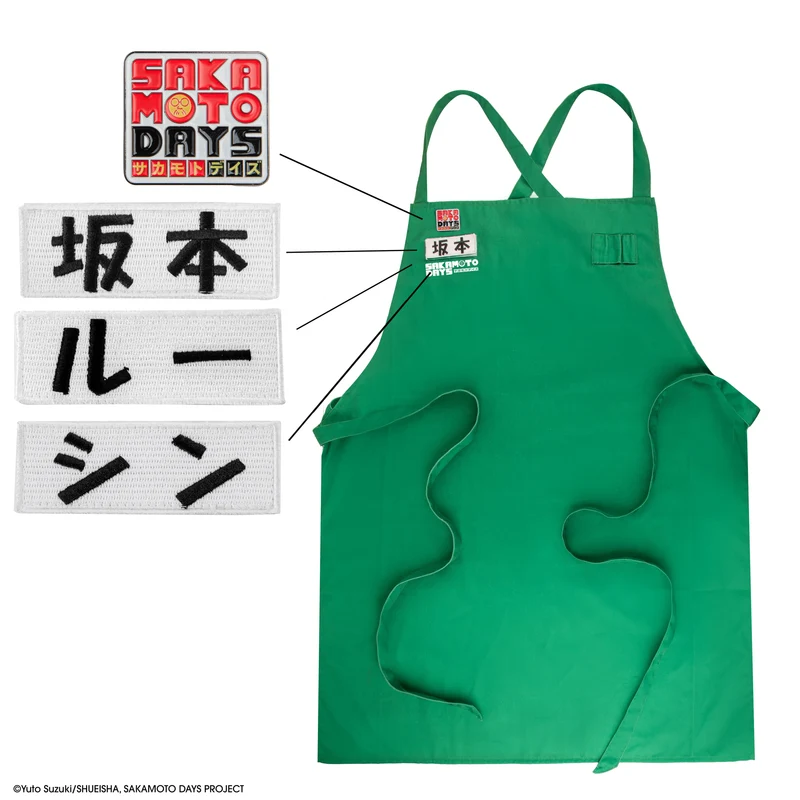 Sakamoto Days Schürze mit Pin und Klettaufnähern