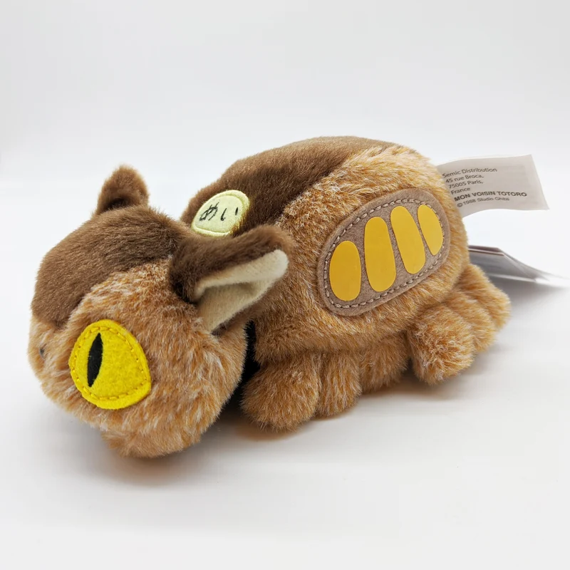 Ghibli Mein Nachbar Totoro Buskatze Kuscheltier