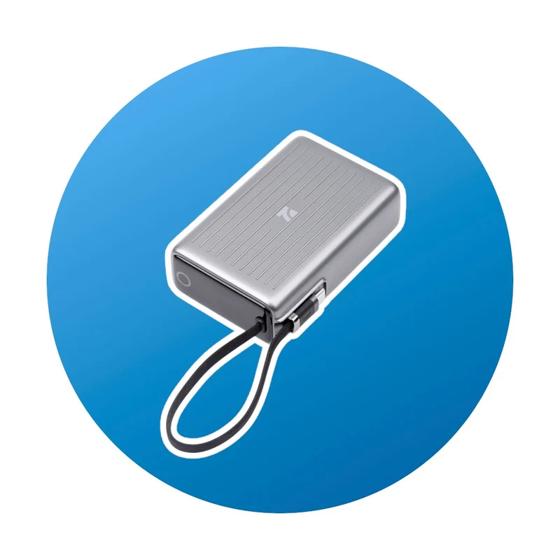 NCC TechHub 20000mAh 65W Powerbank schwarz