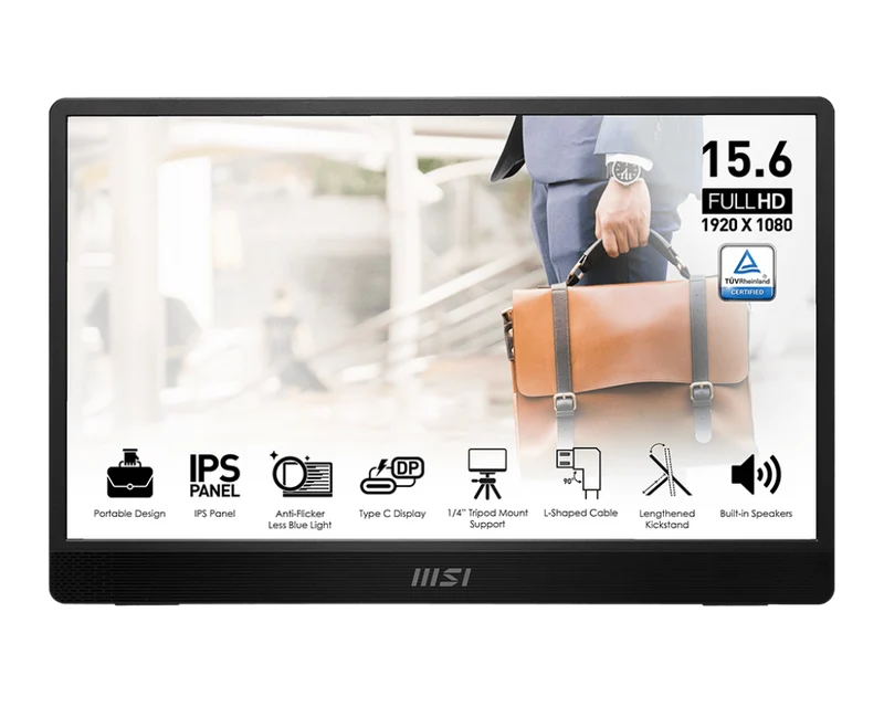 MSI CB PRO MP161 E2 | MSI PRO Monitor